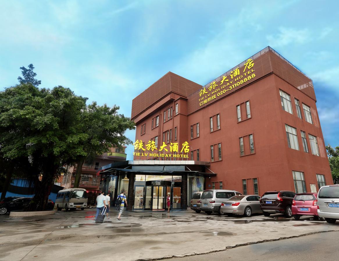 Guangzhou Tie Lv Hotel Dış mekan fotoğraf
